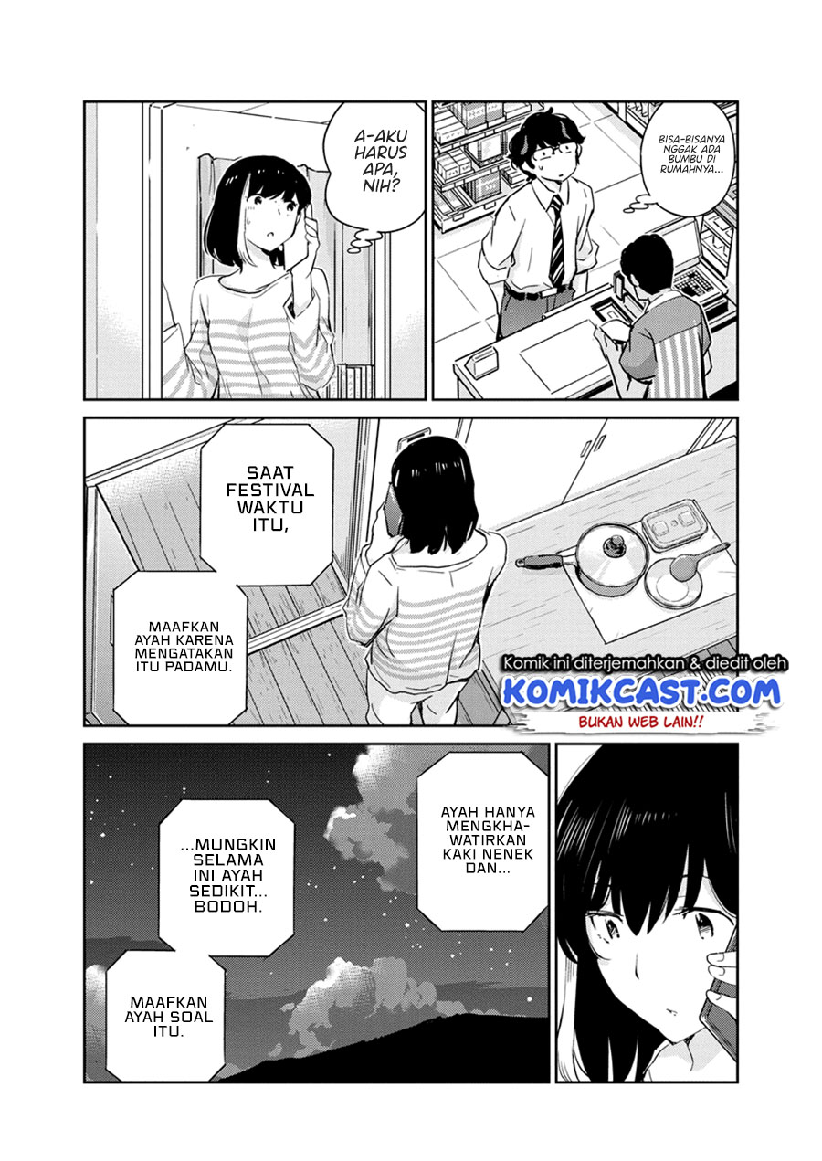 Kekkon Surutte, Hontou Desu ka? Chapter 73 Gambar 5